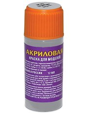 Краска для моделей, ЗВЕЗДА, №5, серебро, акриловая