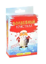Волшебные кристаллы Санта (cd-116) (Моисеенко)