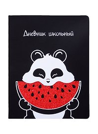 Дневник школьный Феникс+, "Панда с арбузом"