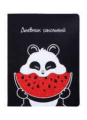 Дневник школьный Феникс+, "Панда с арбузом"