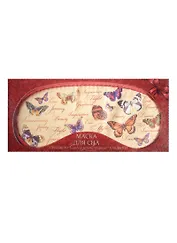 Маска для сна Бабочки (40664)