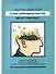 Стань свободным быстро. Современный метод быстрого освобождения от лю-бого психологического дискомфорта - 0