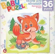 Пазлы для малышей, Лисичка осень, 36 элементов Astrel/Астрель