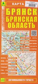 Брянск. Брянская область. Карта