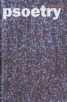 Psoetry