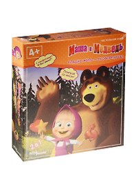 НИ Сладко жить Не запретишь (Маша и Медведь) (2в1) (76231) (4+) (коробка)