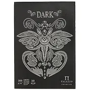 Планшет для эскизов «Dark», 30 листов, А4
