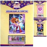 Набор для творчества FANCY CREATIVE Аппликация из пайеток 25*25см