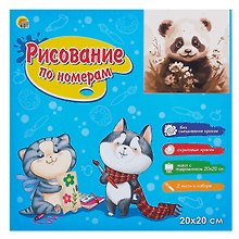 Картина-раскраска по номерам «Малыши-животные. Милая панда в цветах», 20 х 20 см, 16 цветов, Рыжий Кот