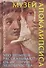 Музей апокалипсиса: Что Помпеи рассказывают об истории человечества - 0