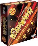 Настольная игра Воображарий: Вечеринка, Hobby World