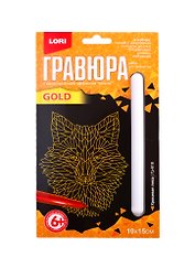 Набор для творчества LORI Гравюра малая Красивая лиса Гр-618