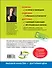 Бухгалтерский учет за 14 дней : экспресс-курс / 7-е изд. испр. - 1