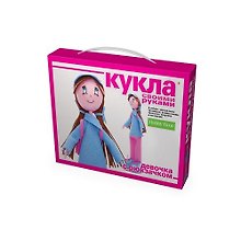 Набор для творчества Hobby Time. Кукла своими руками «Девочка с рюкзачком»