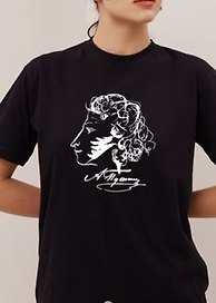 Футболка Пушкин белый р.S
