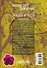 Любовь и честь: роман. Пер. с англ. - 1