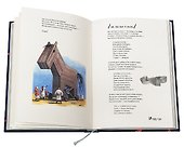 Две судьбы/ (подарочное издание) - 1