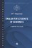 English for Students of Economics. Английский язык для студентов экономических специальностей. Учебное пособие - 0