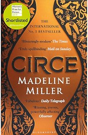Circe (Madeline Miller) Цирцея (Мадлен Миллер) /Книги на английском языке