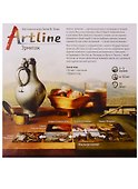 Настольная игра «Artline Эрмитаж», Hobby World - 1