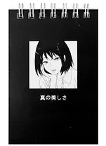 Блокнот А7 60л кл. "Аниме. Девушка (Дзё)" спираль, УФ лак