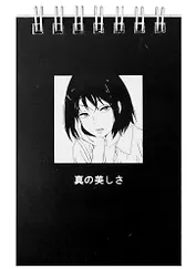 Блокнот А7 60л кл. "Аниме. Девушка (Дзё)" спираль, УФ лак