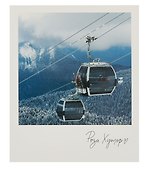 Открытка, одинарная,  Сочи. Подъемник - 0