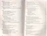 Неорганическая химия. Пособие для подготовки к централизированному тестированию - 2
