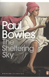 The Sheltering Sky