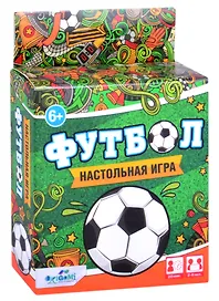 Настольная игра «Футбол», Origami