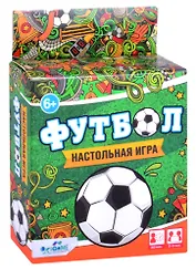 Настольная игра ТМ Origami Футбол 05468