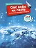 Обо всём на свете: от египетских пирамид до самолётов - 0