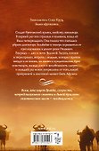 Дельта - 1