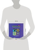 Практический курс медитации: абсолютно новые мандалы для рисования и раскрашивания - 1