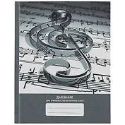 Дневник для муз.школ "Дизайн 16 (22)" 7БЦ, мат.ламинация, выб.лак