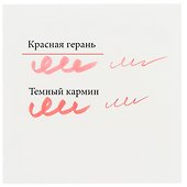 Фломастер «Aqua Brush Duo» красная герань, 2 мм, Lyra - 2