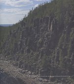 Тунгусский метеорит. Главные загадки таинственного НЛО - 2