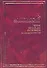 Жизнь. Миоый друг. Наше сердце. Новеллы и очерки - 0