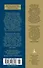Новые опыты о человеческом разумении - 1