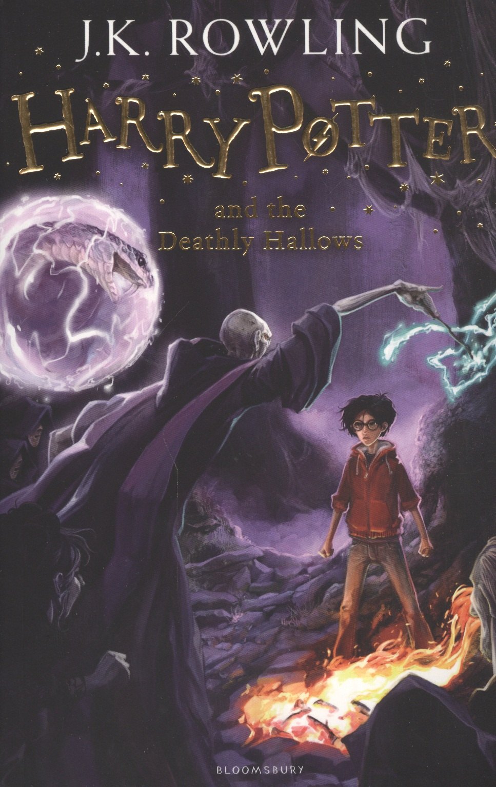   Буквоед Harry Potter and the Deathly Hallows. (In reading order: 7)