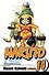 Naruto Vol. 14 (Masashi Kishimoto) Наруто Том 14 (Масаси Кисимото)/ Книги на английском языке - 1