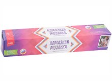Алмазная мозаика "Голубоглазый тигрёнок", 30х40 см