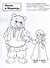 Патриотическая раскраска. Русские сказки. 4-7 лет - 1