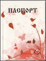 Обложка на паспорт с красными лепестками
