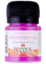 Краска акриловая фиолетовая средняя 20мл "Декола" флуоресцентная, ЗХК