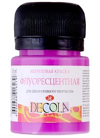 Краска акриловая фиолетовая средняя 20мл "Декола" флуоресцентная, ЗХК