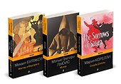 Набор "Дьявольская соната" (комплект из 3 книг: Монах+Скорбь сатаны+Мастер и Маргарита) - 0