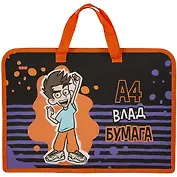 Папка для тетрадей А4 "Влад А4" 1отд., пластик, ручки, молния с трех сторон, инд.уп.
