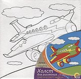 Набор для творчества Рыжий кот Холст с красками 15*15см Самолетик Х-9823