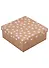 Коробка подарочная "Для тебя" 15*15*6,5см, картон, квадрат - 0